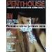 German PENTHOUSE 6 in JUNI 1991 - BRIGITTE BARCLAY AKA BRANDY